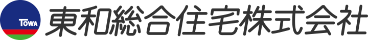 東和総合住宅株式会社