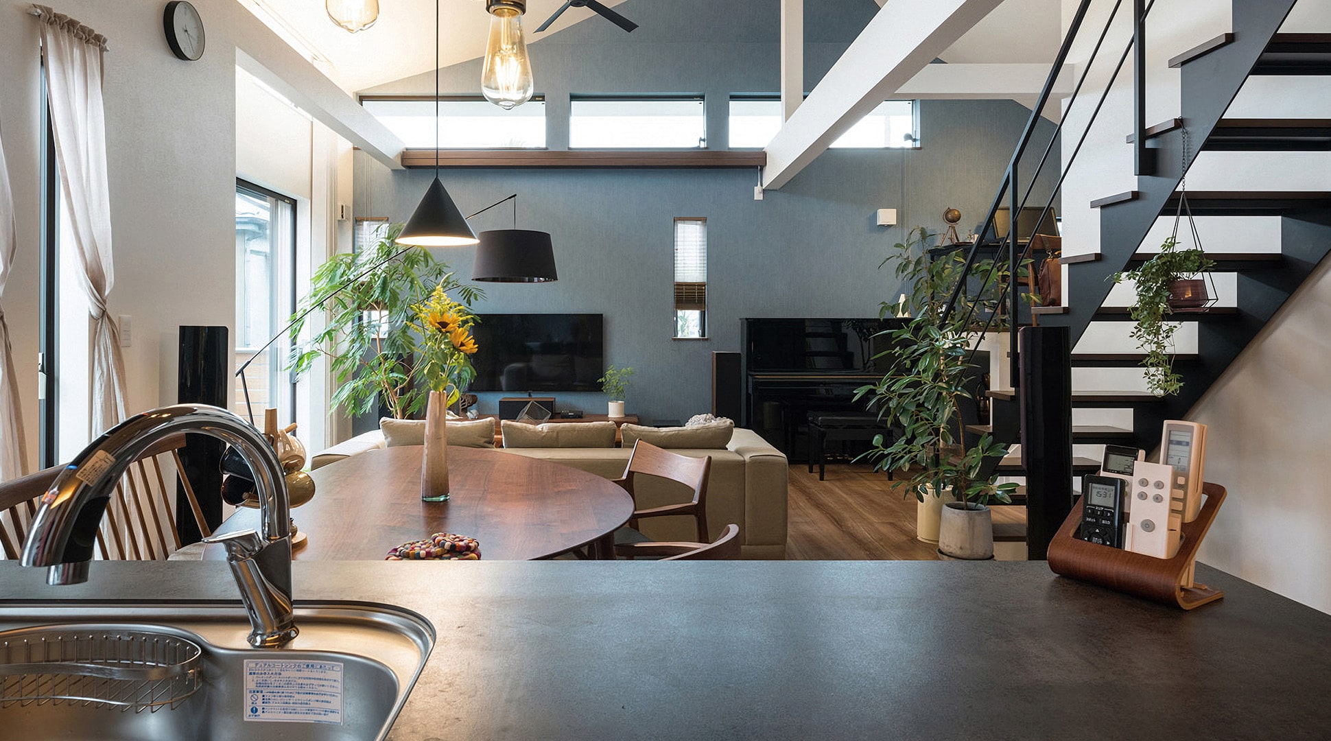 アイフルホーム